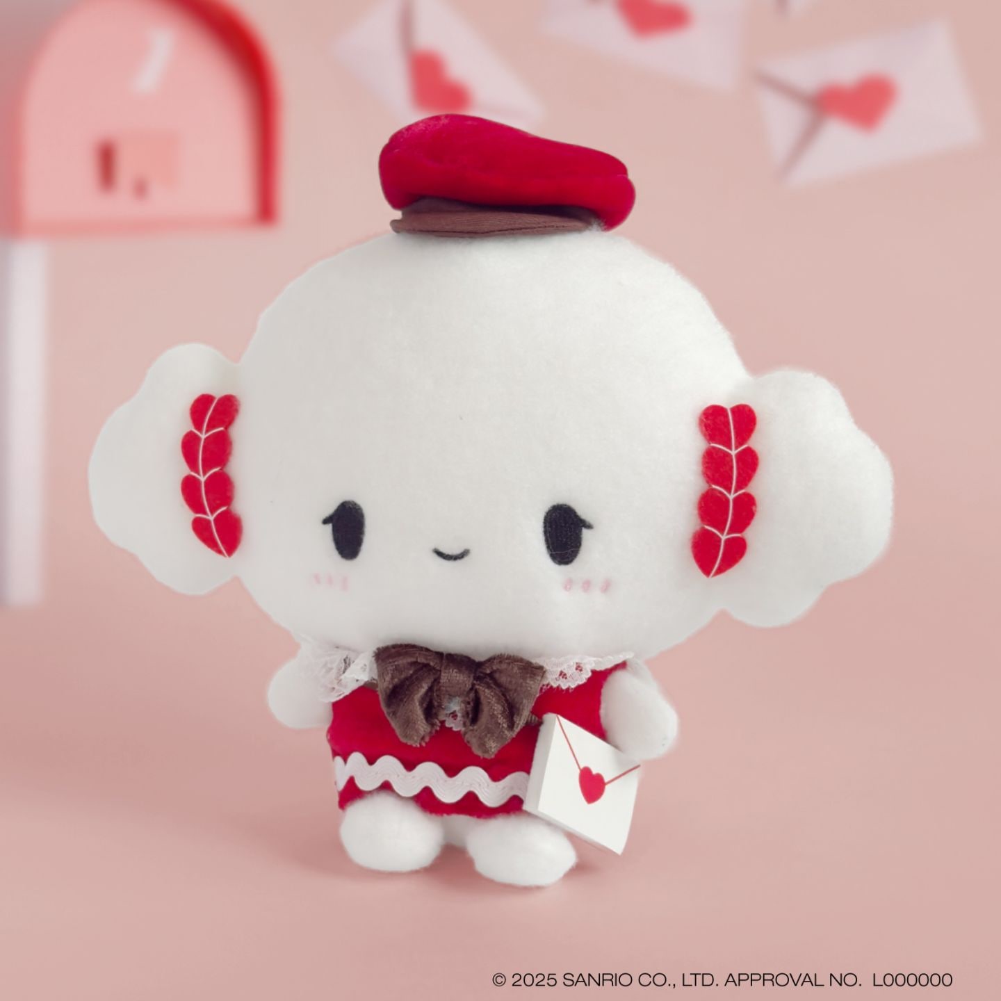 【お一人様１個まで】ラブリーラブレター こぎみゅん S