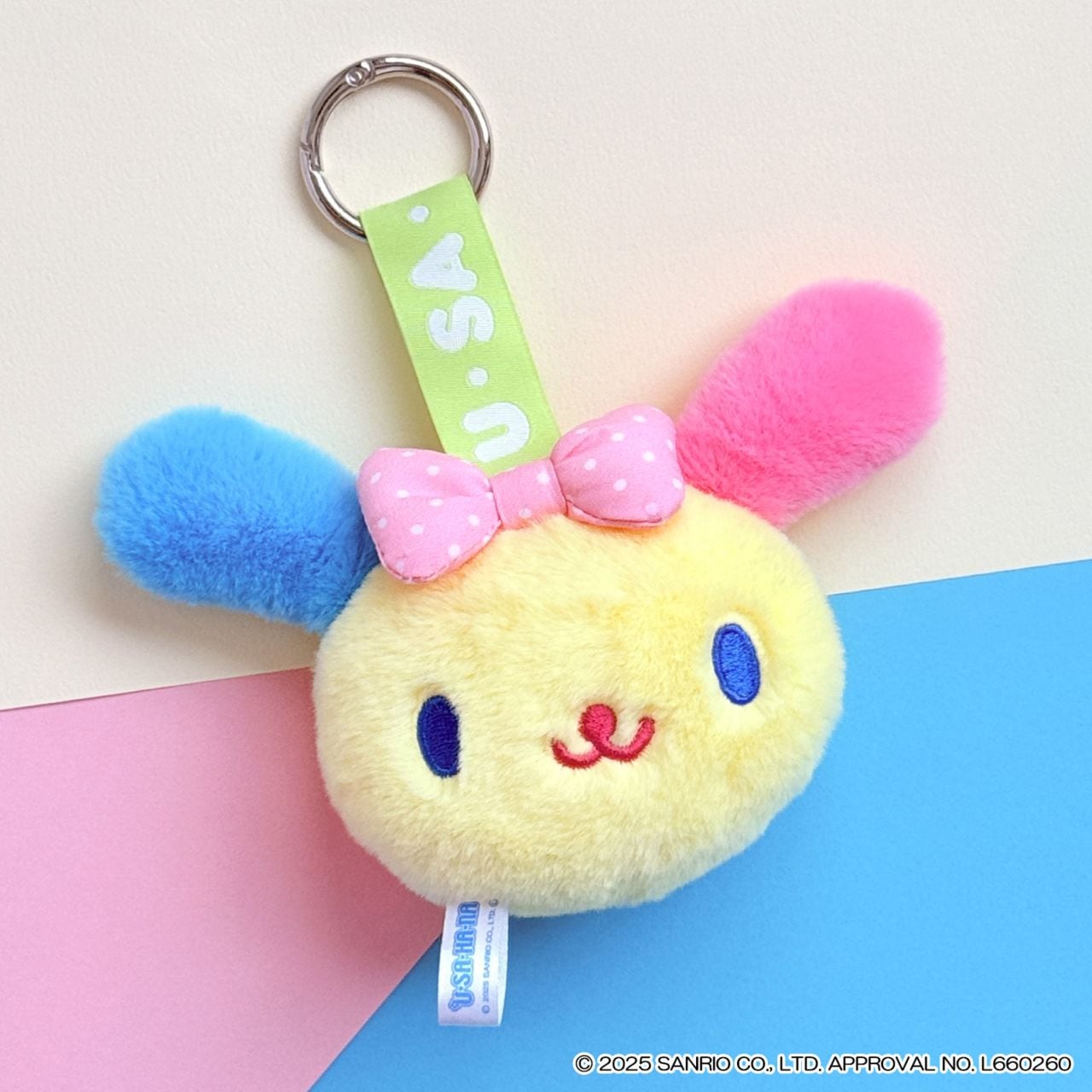 フェイスタグマスコット ハンギョドン